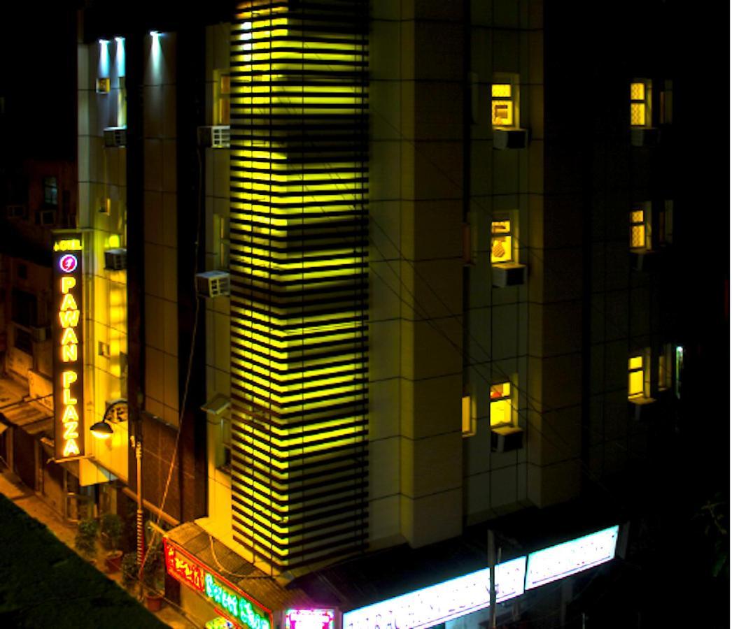 Pawan Plaza Hotel Near Blk Hospital New Delhi Luaran gambar